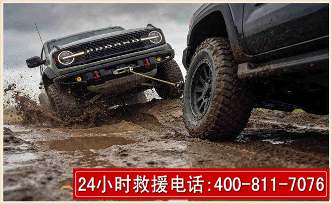 云城长春汽车道路救援公司2026年7月备战台风巴威全面落实救援前置准备工作